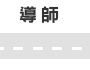 Ǩ|ɮv